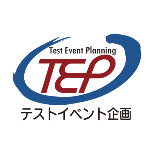 試験運営/イベント運営　登録スタッフ随時募集してます。正社員/契約社員/準社員も随時募集。